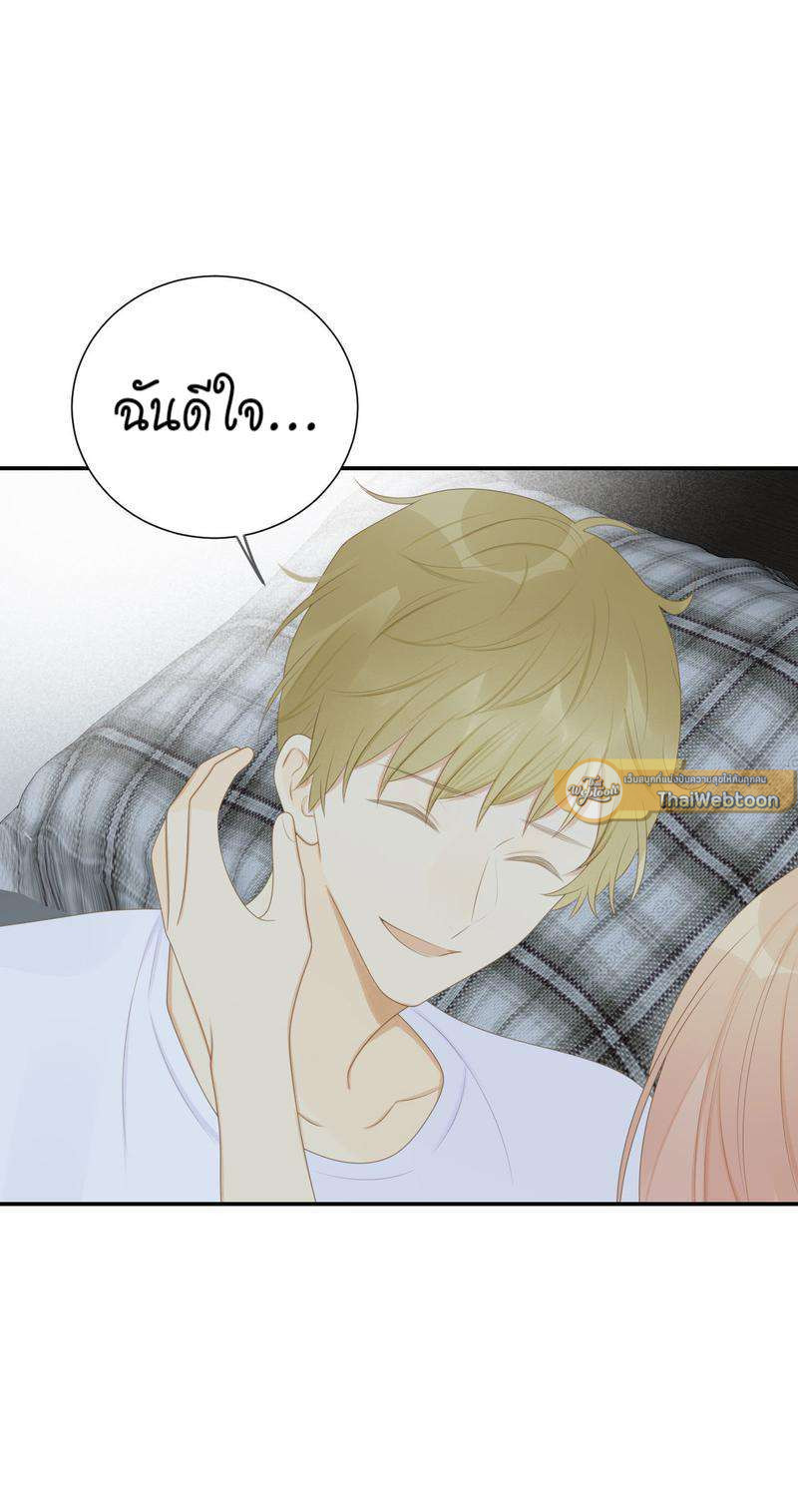 หน้า 47