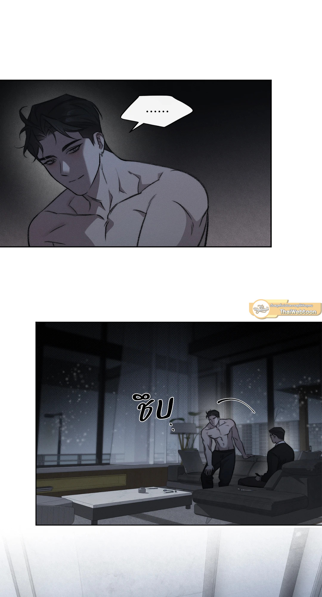 หน้า 26