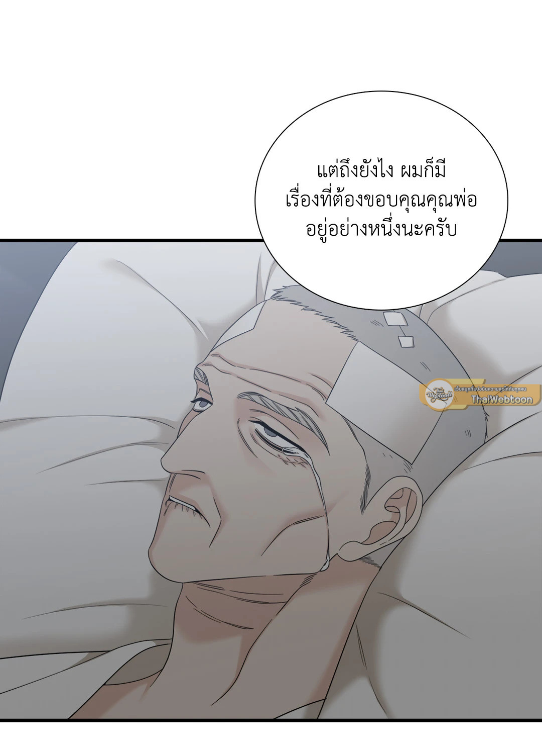 หน้า 60