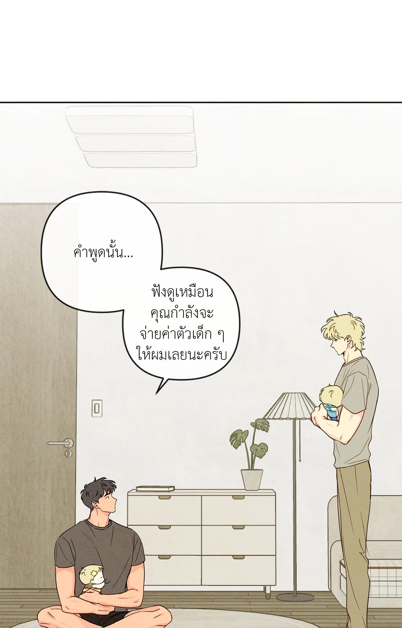 หน้า 30