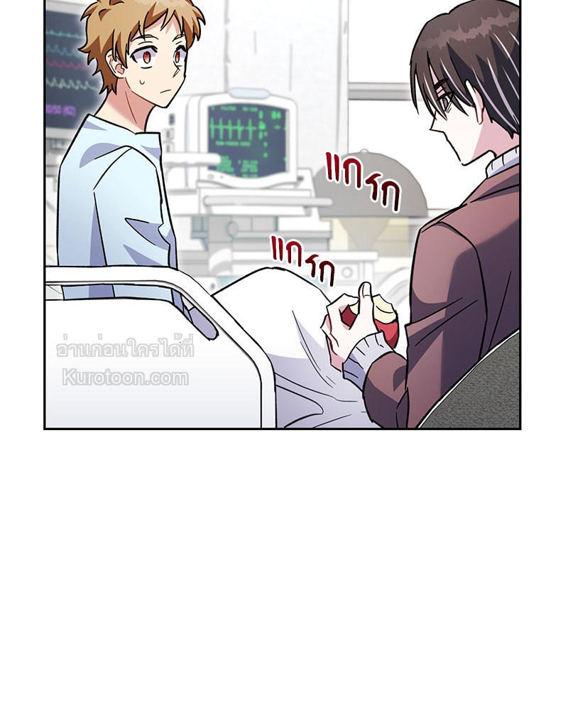 หน้า 129