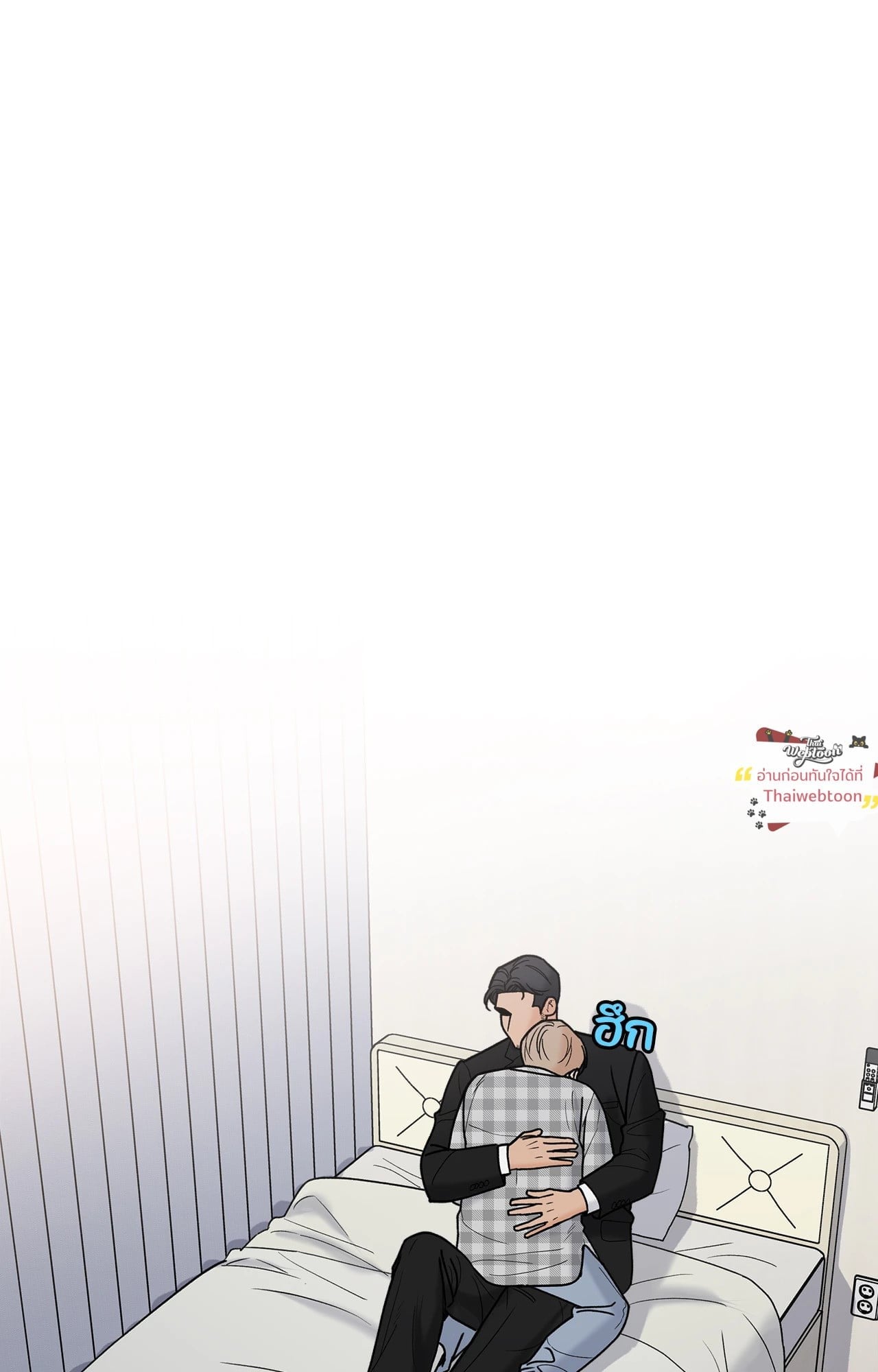 My Sadistic Master (R+)(UNCENSORED) ตอนที่ 24 - รูปที่ 2