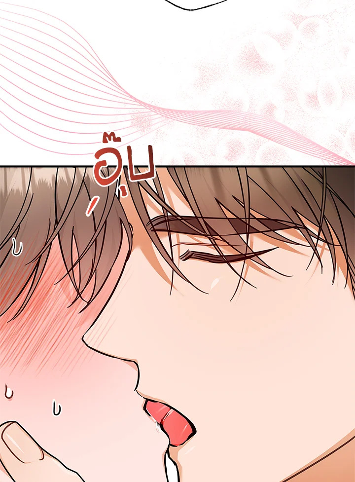 หน้า 102