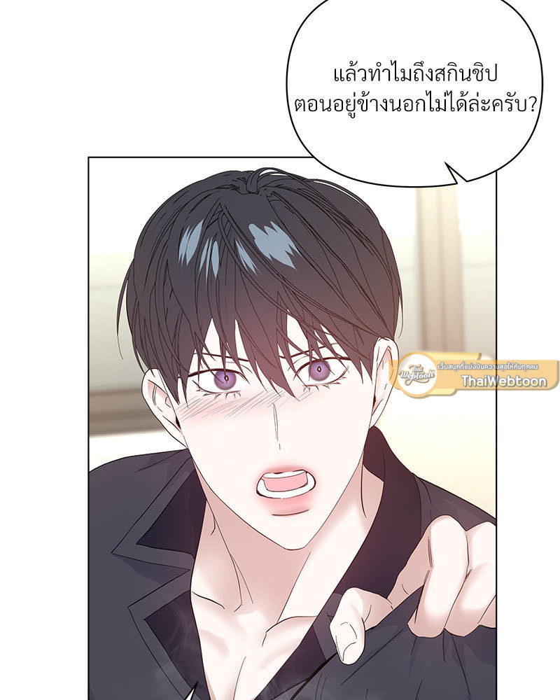 หน้า 68