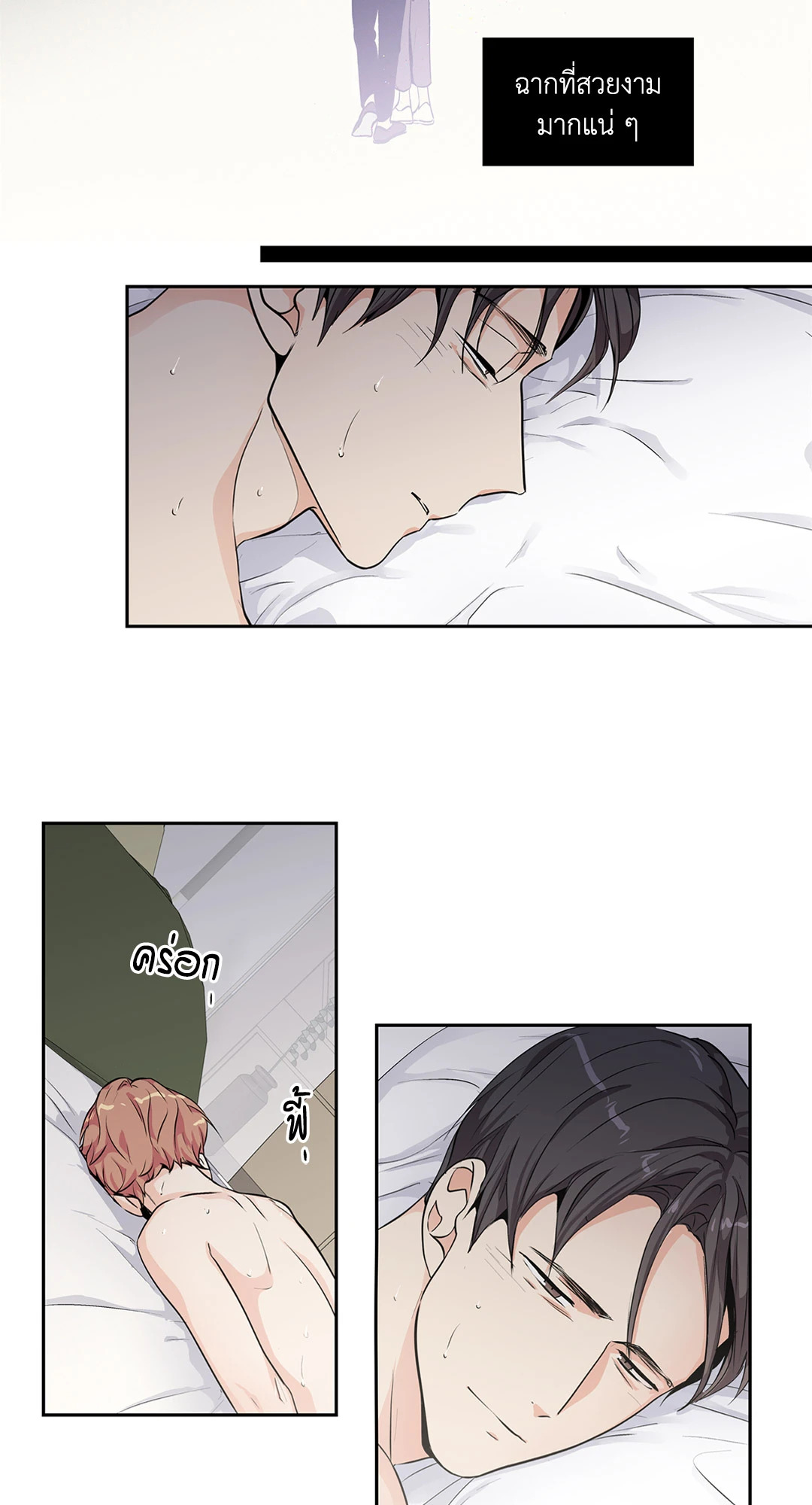 หน้า 42