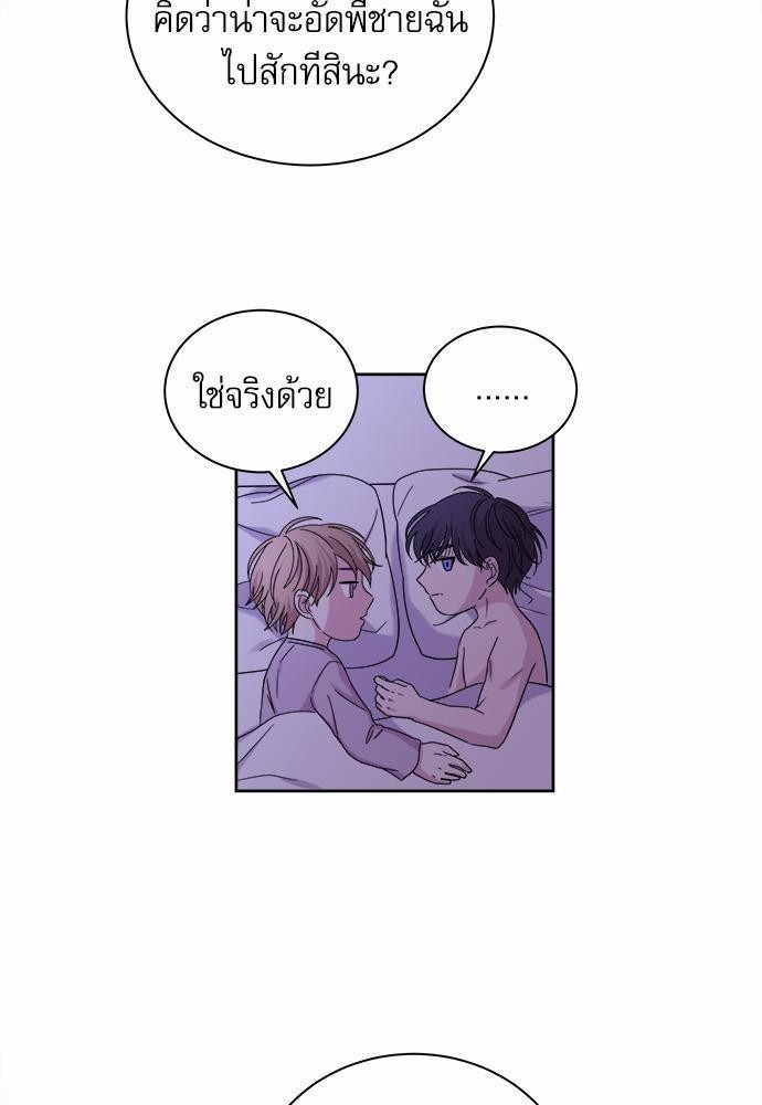 หน้า 61