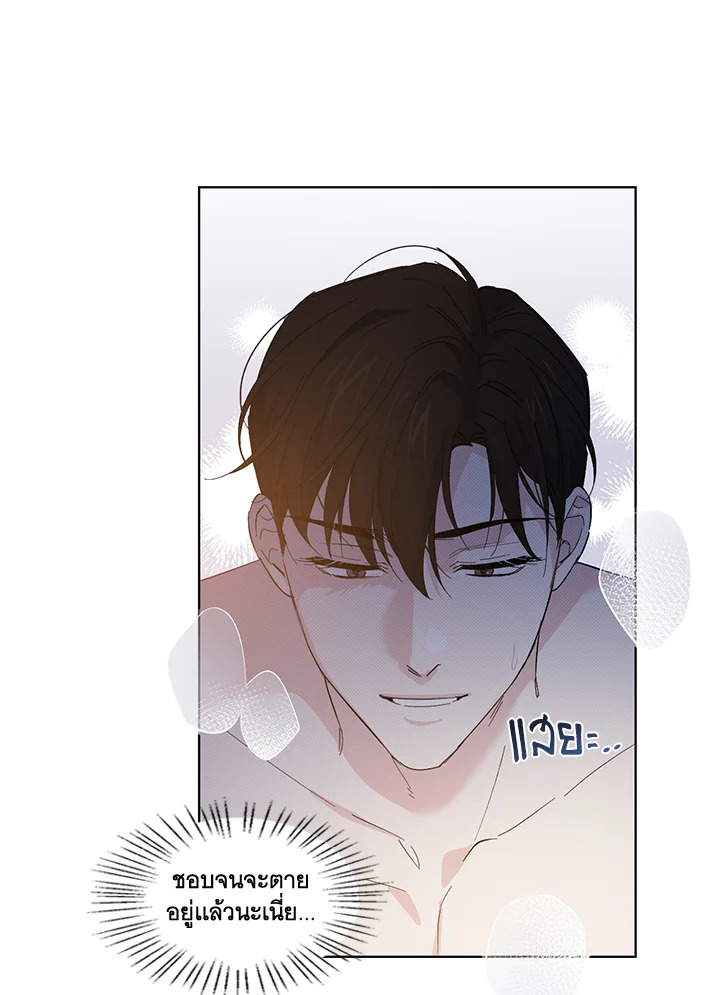 หน้า 58