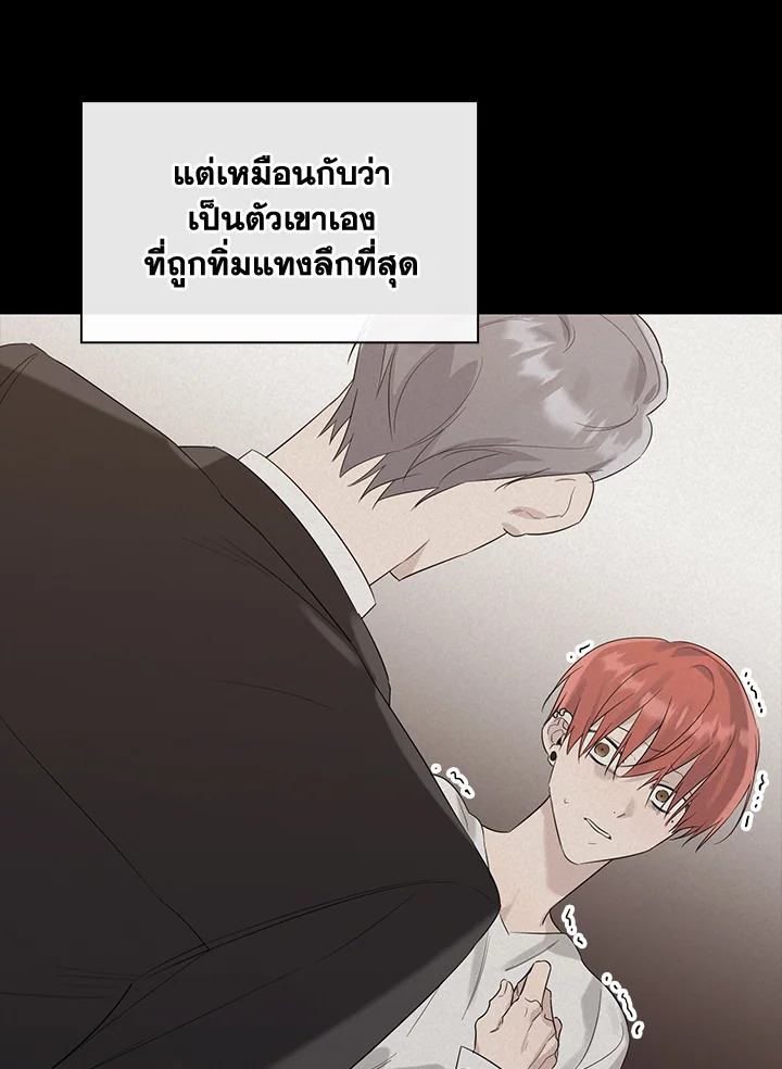 หน้า 65