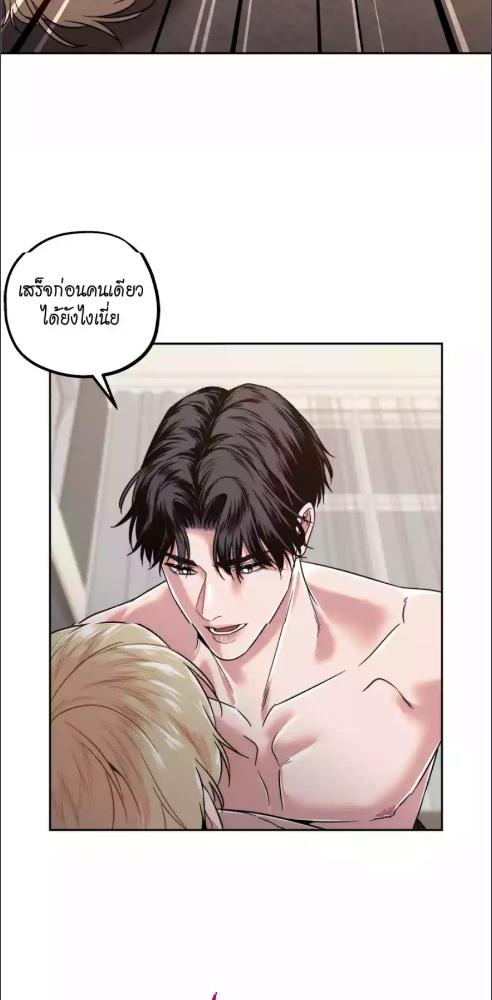 หน้า 36