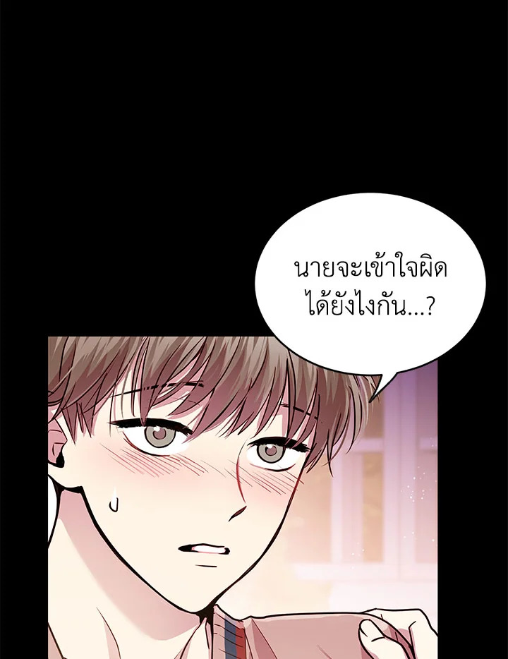 หน้า 48