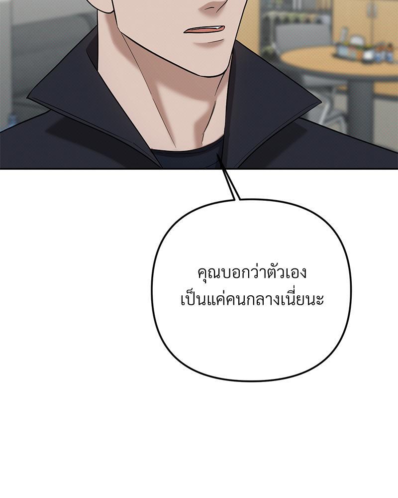 หน้า 98