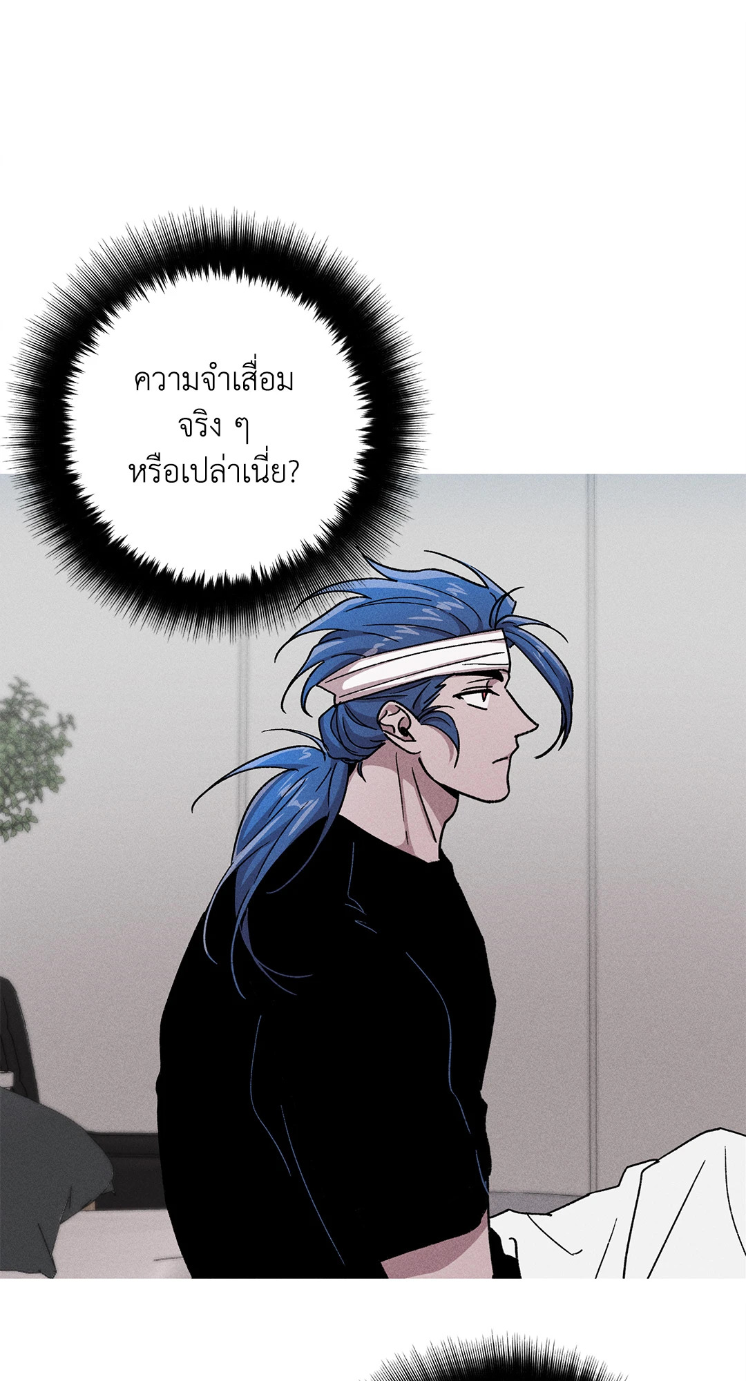 หน้า 31