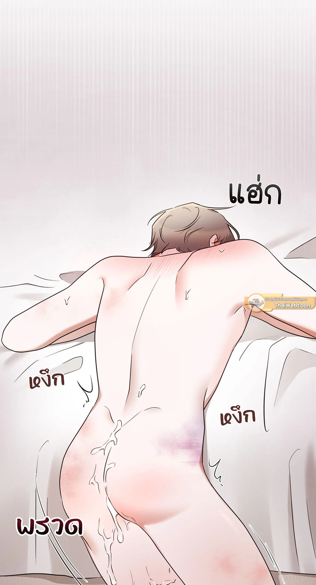 หน้า 95