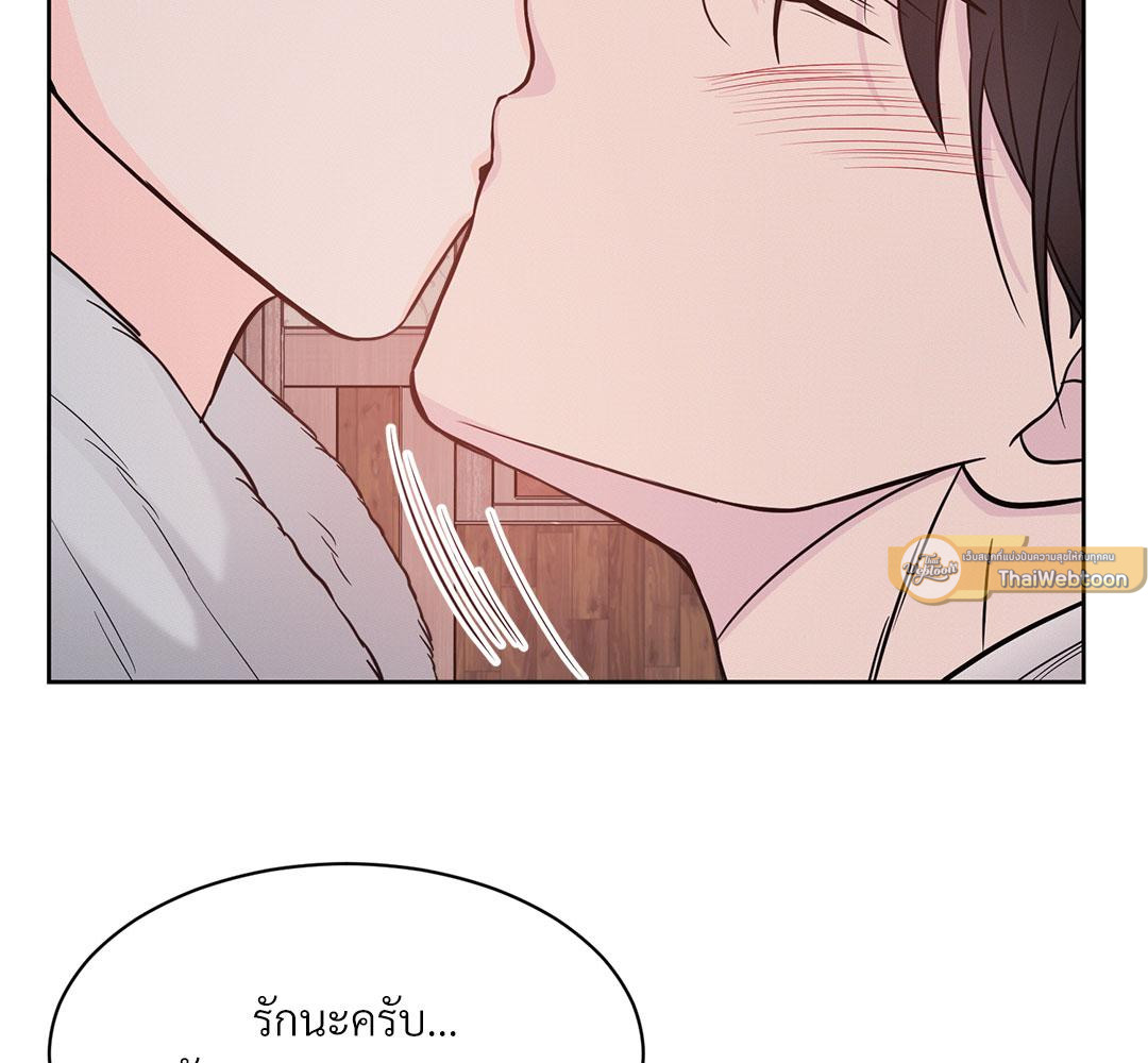 หน้า 135