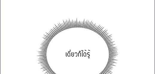 หน้า 339