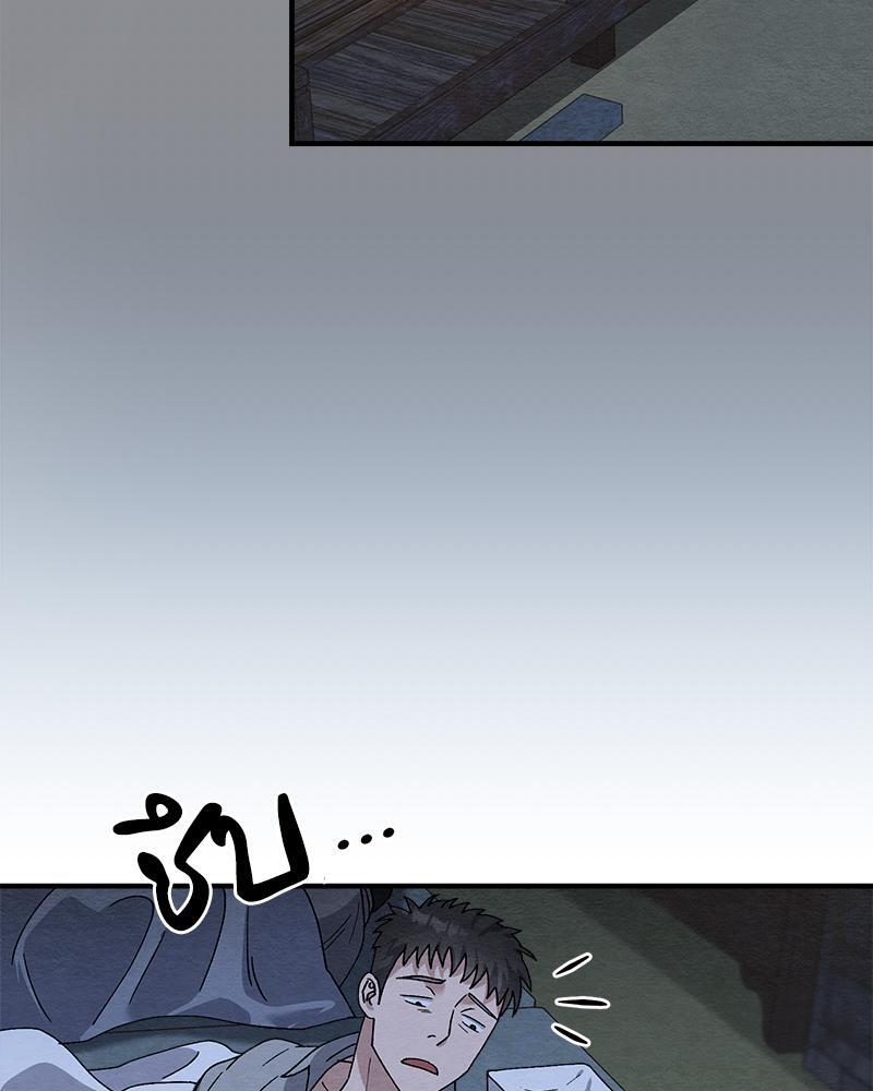 หน้า 118