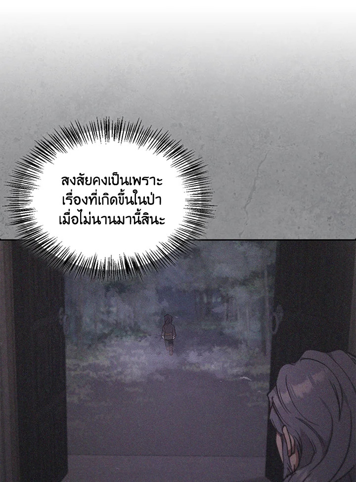 หน้า 89