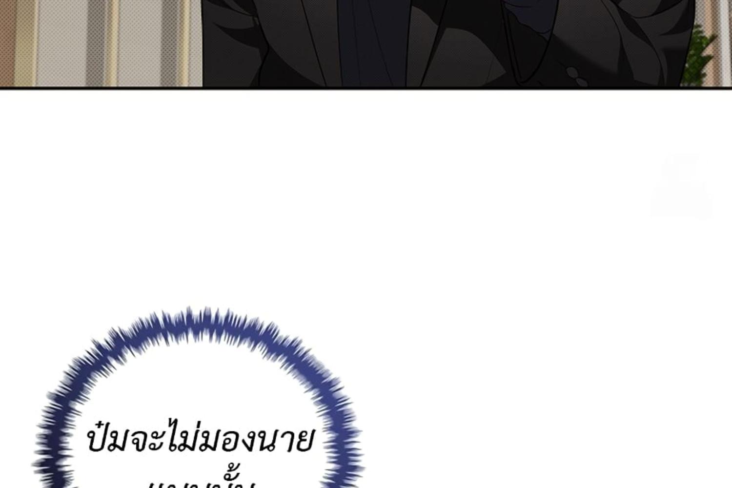 หน้า 114