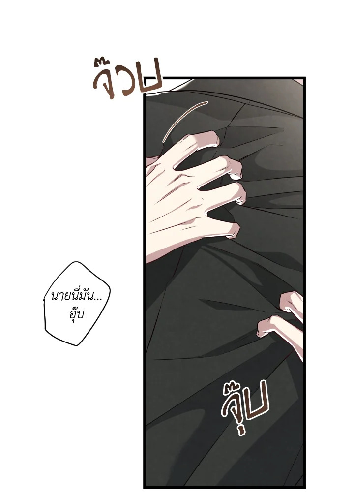 หน้า 124