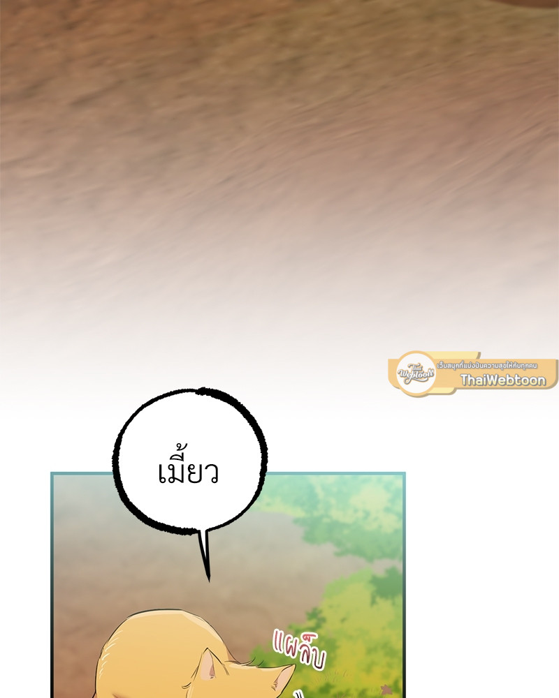 หน้า 135