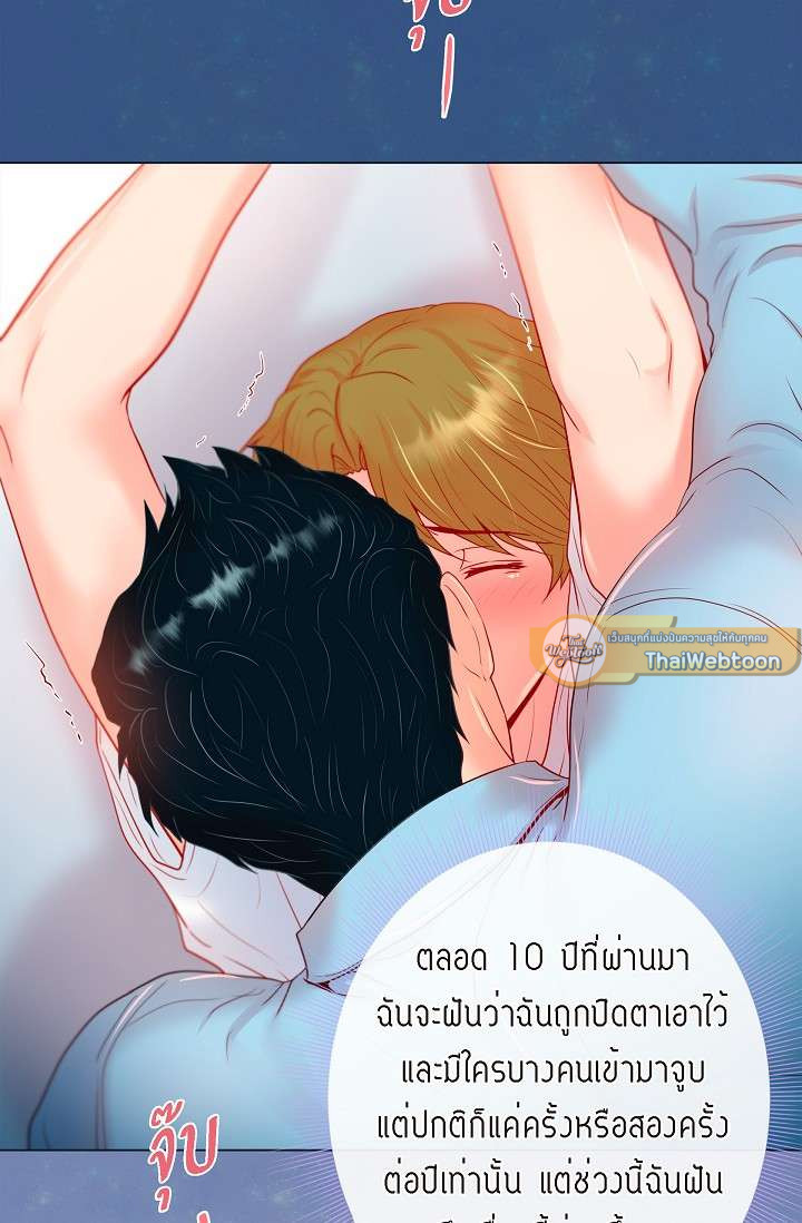 หน้า 41