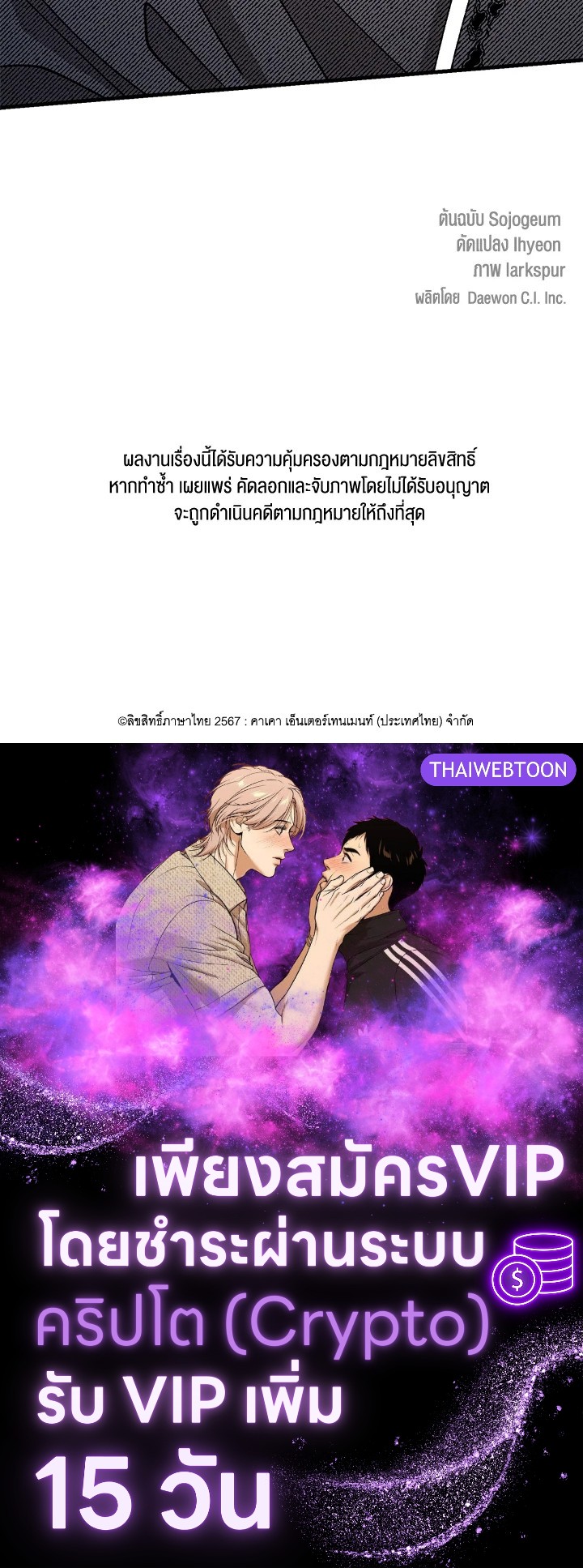 หน้า 122