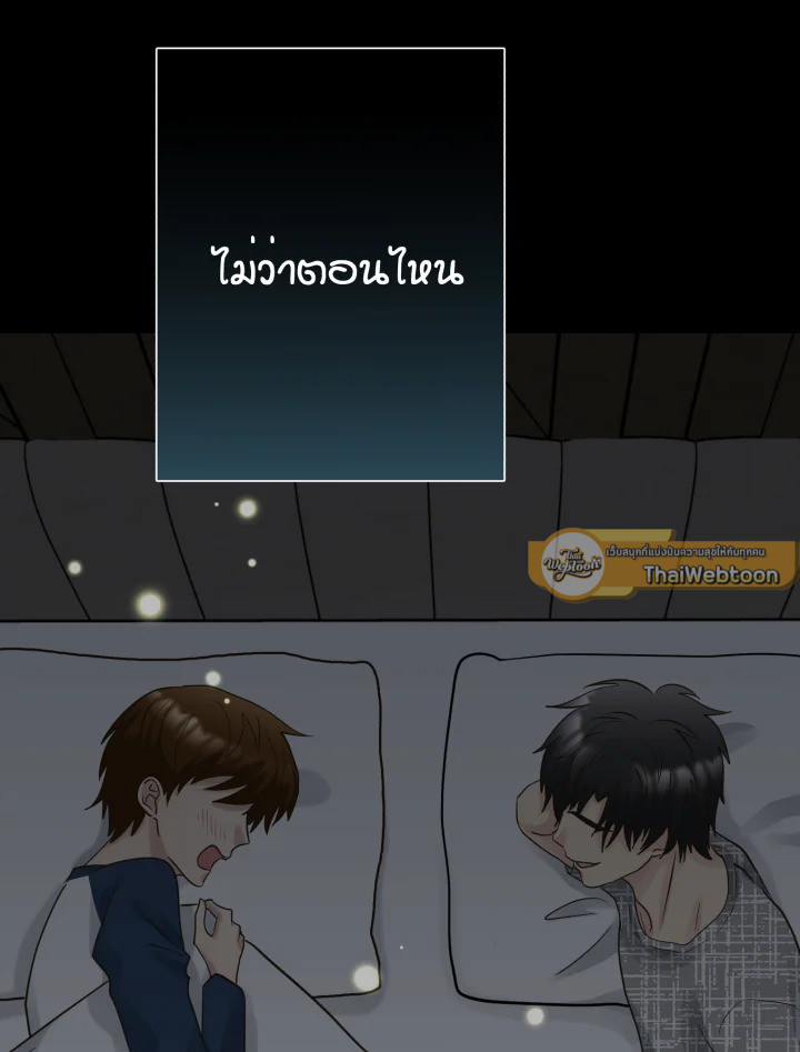 หน้า 107