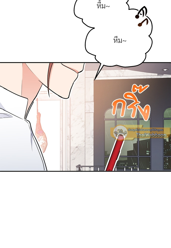 หน้า 96