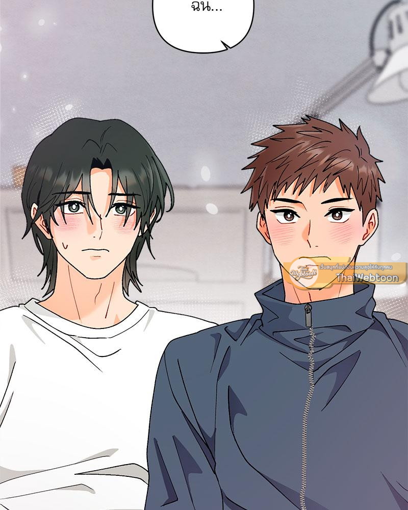 หน้า 127