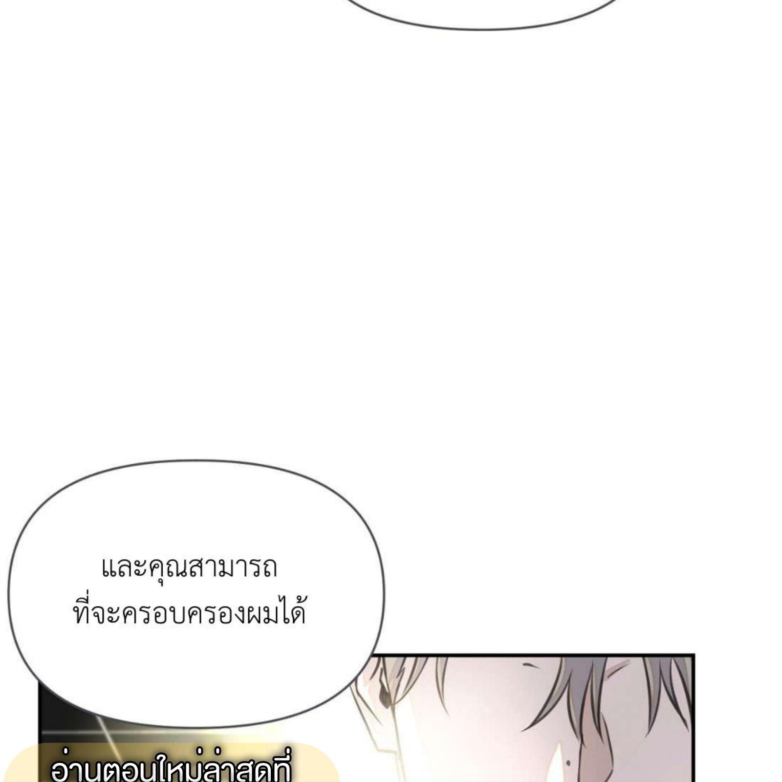 หน้า 95