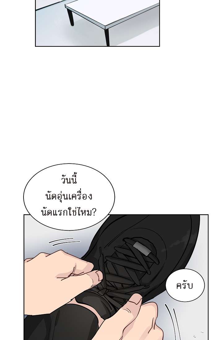 หน้า 42