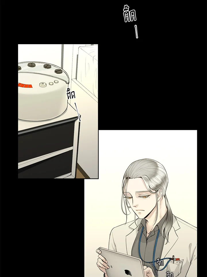 หน้า 68