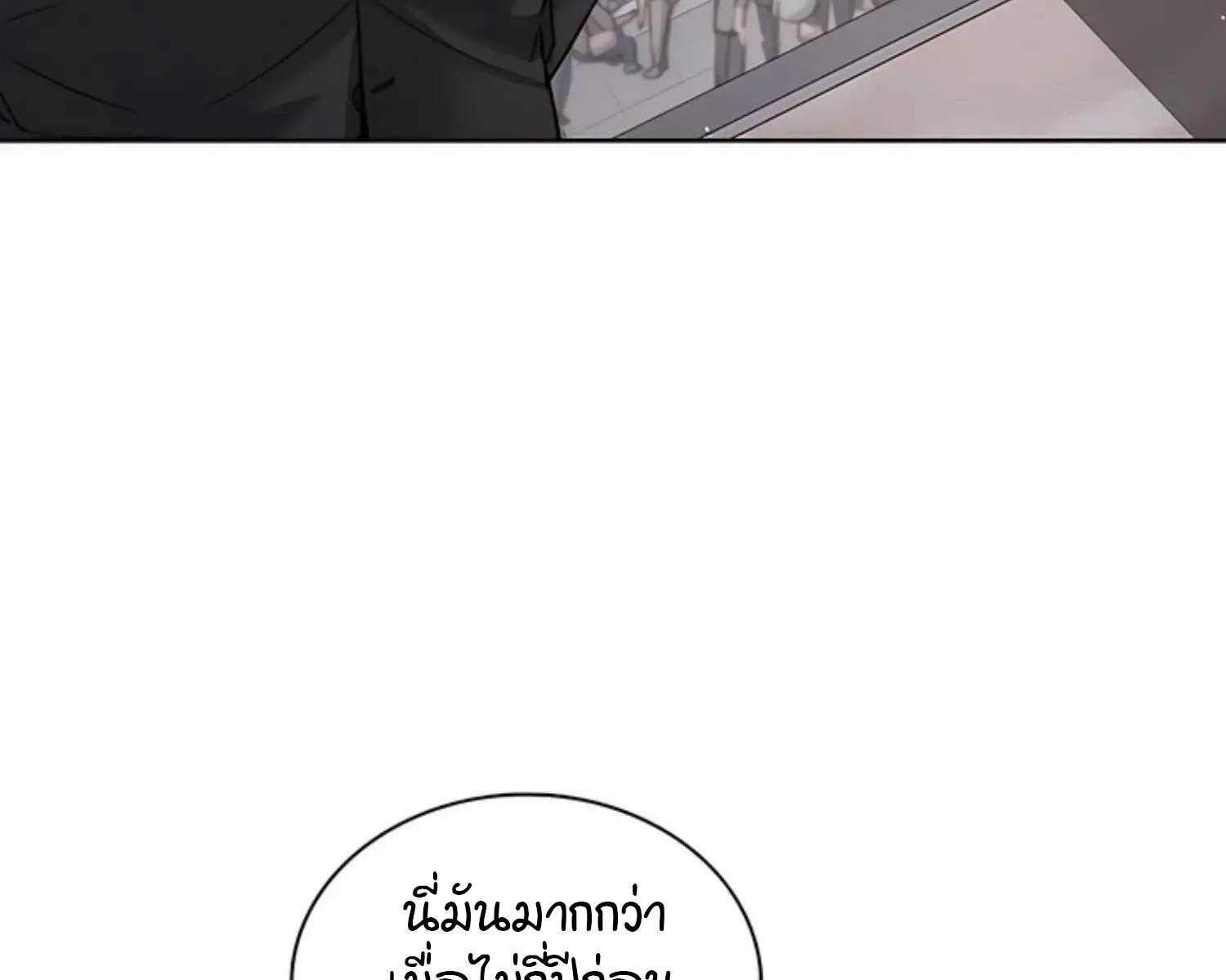 หน้า 96