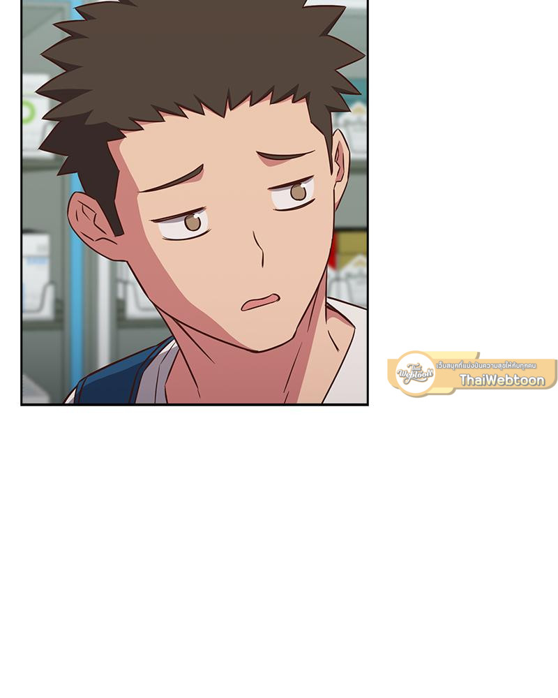 สี่คนแบบนี้จะไหวเหรอ? | Four's a Crowd (R+) ตอนที่ 16 - รูปที่ 2