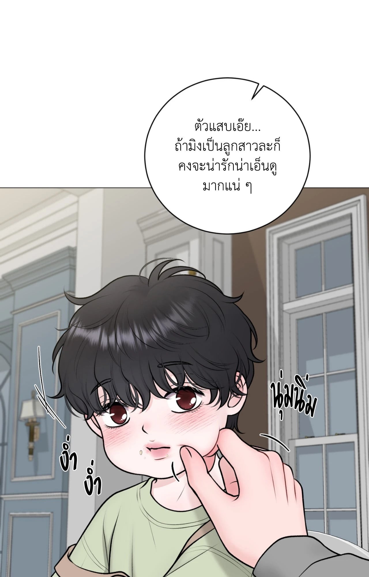 หน้า 39