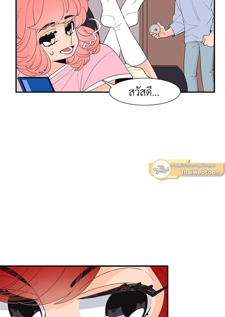 หน้า 46