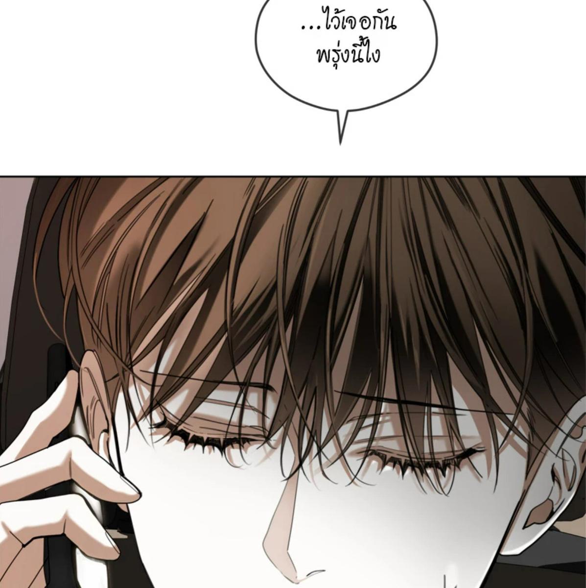 หน้า 114
