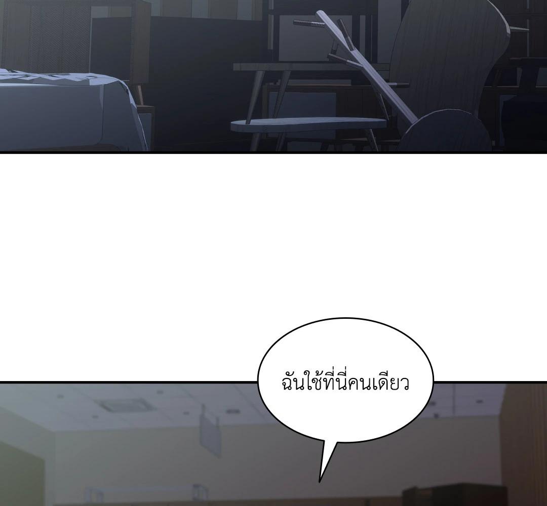 หน้า 120