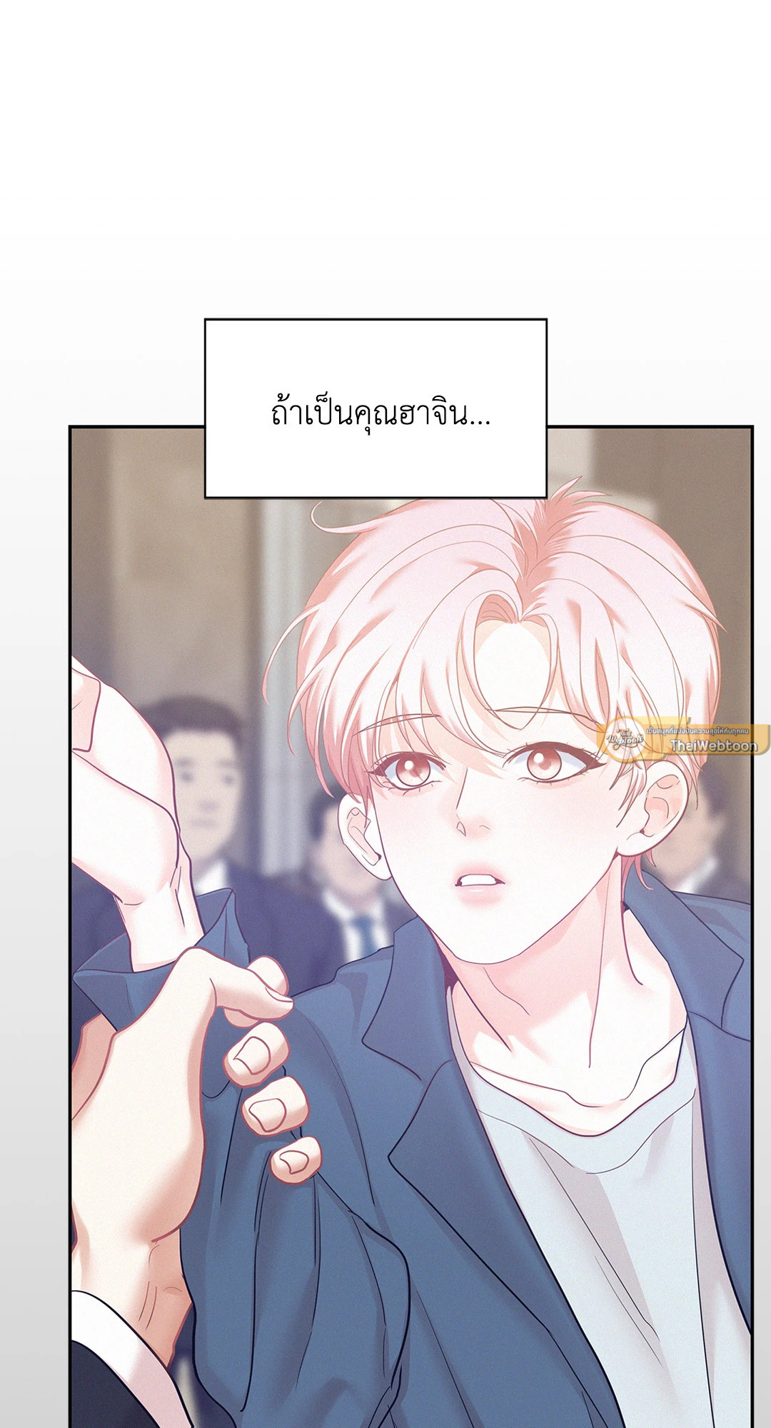 หน้า 41