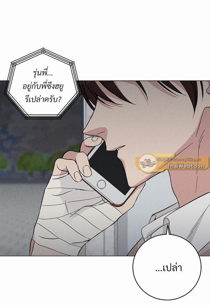 หน้า 65