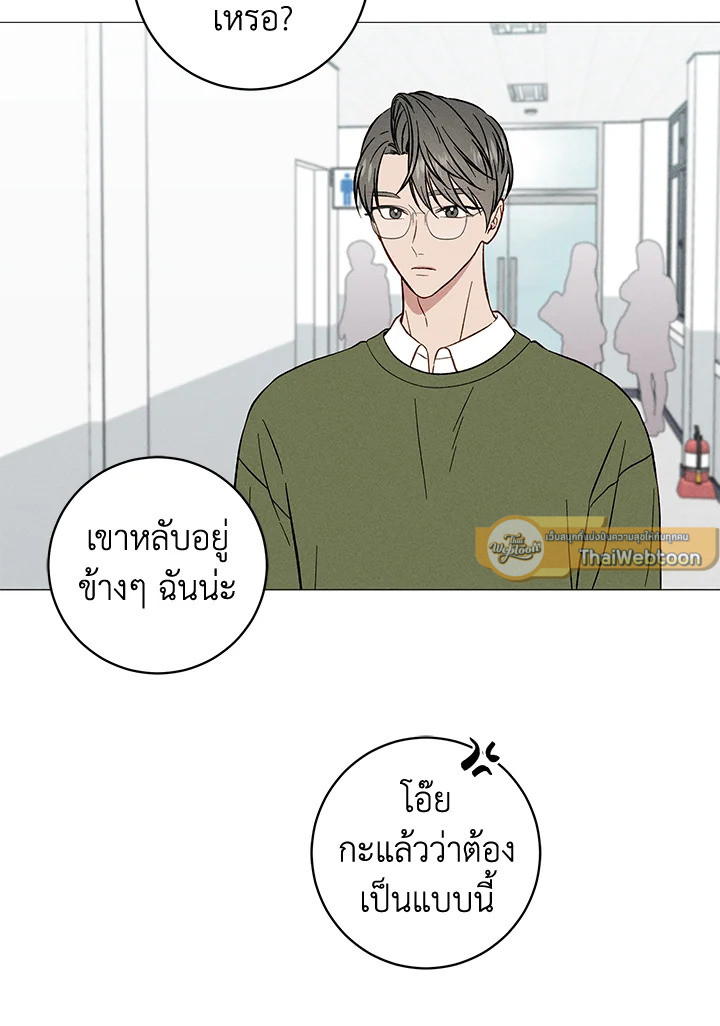 หน้า 47