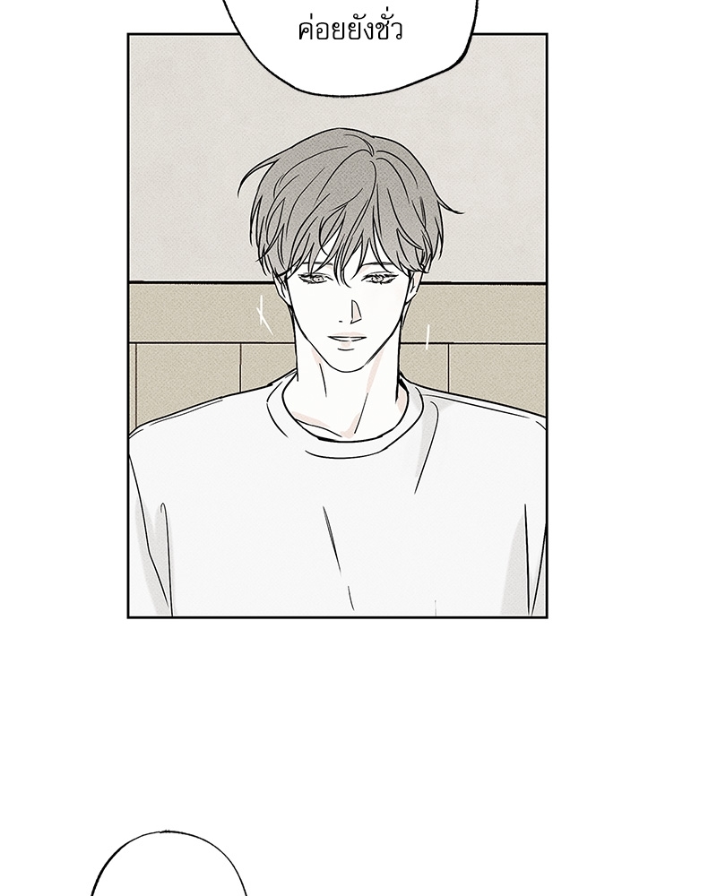 หน้า 92