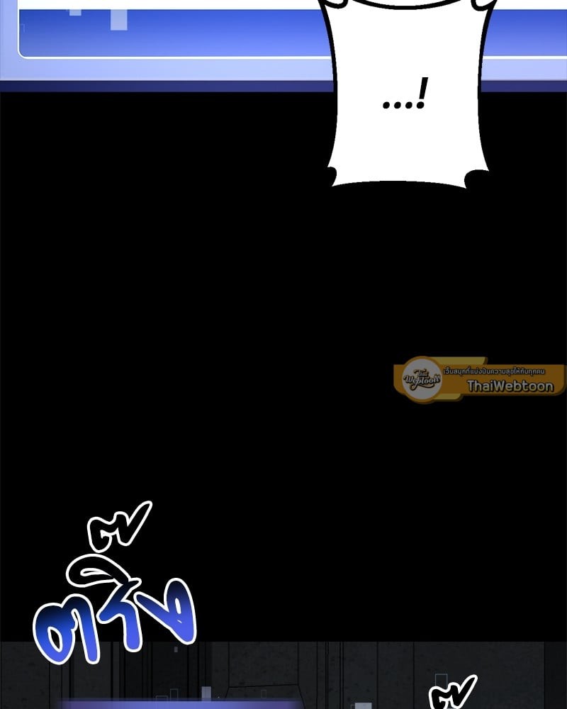 หน้า 115