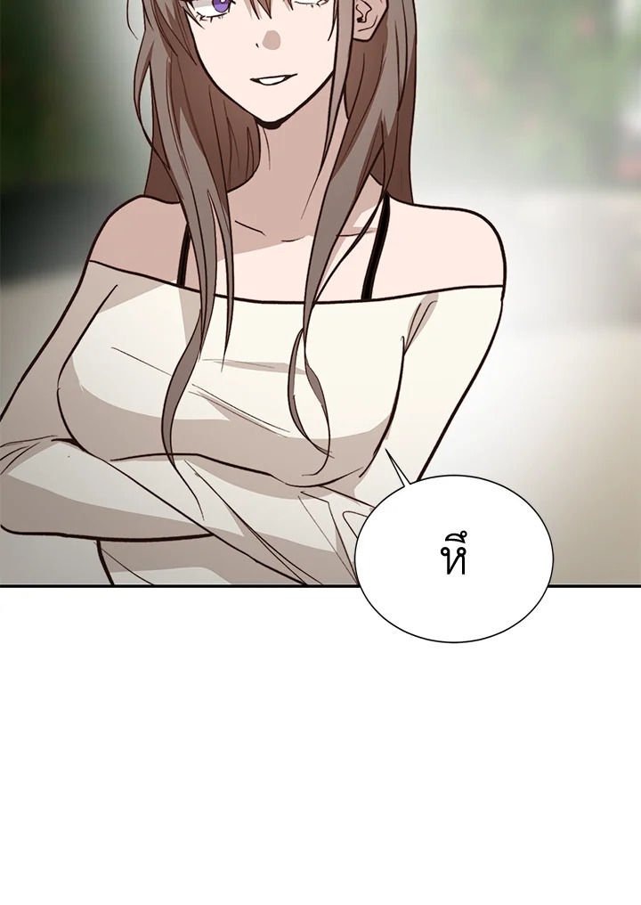 หน้า 98