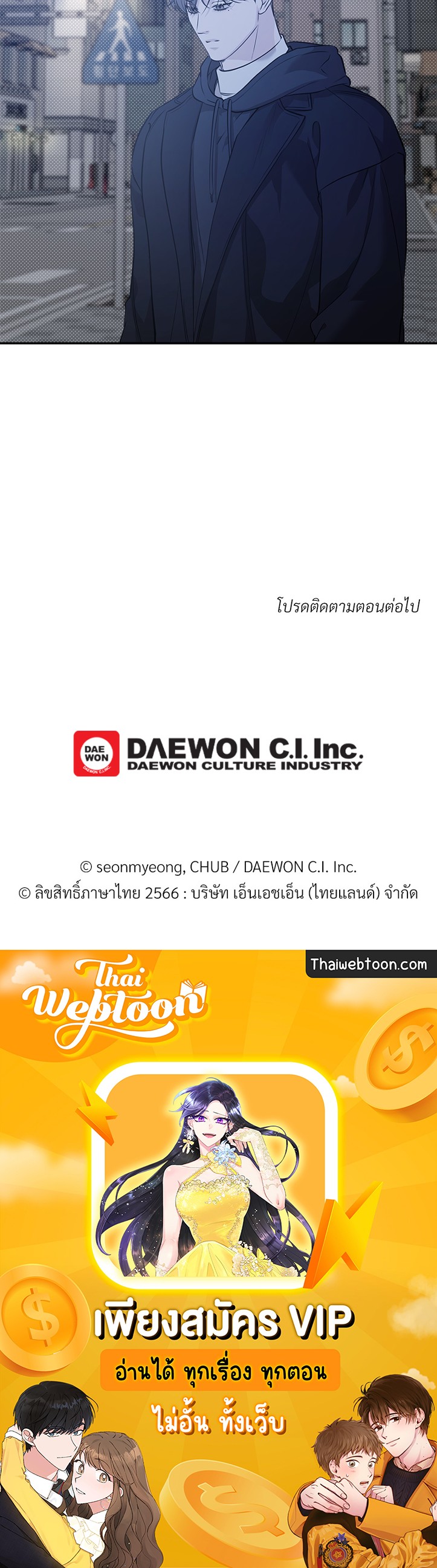 หน้า 118