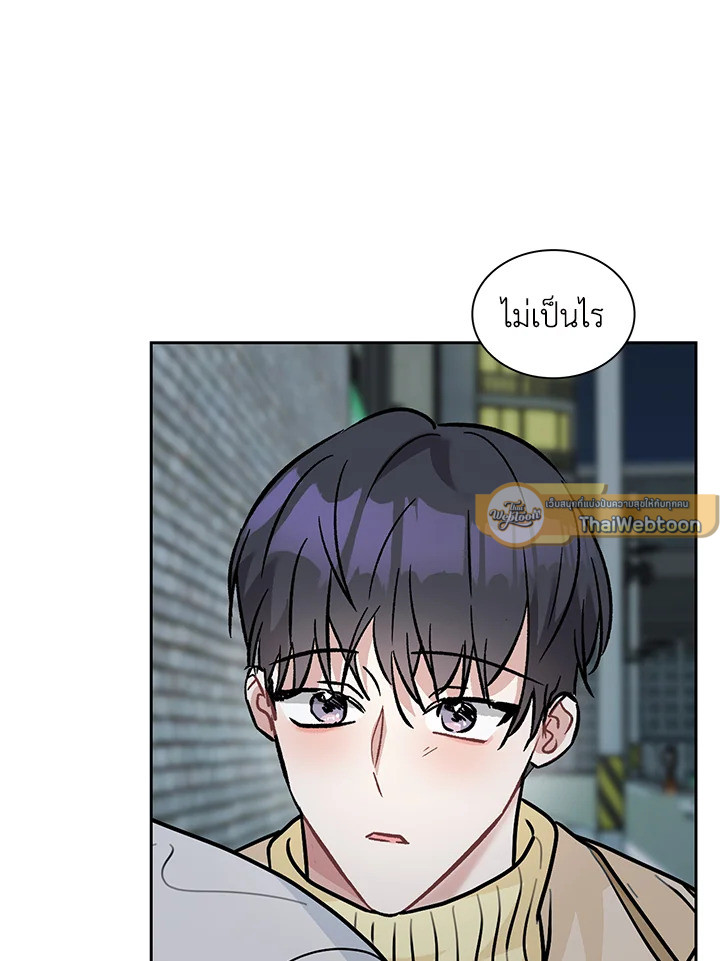หน้า 78