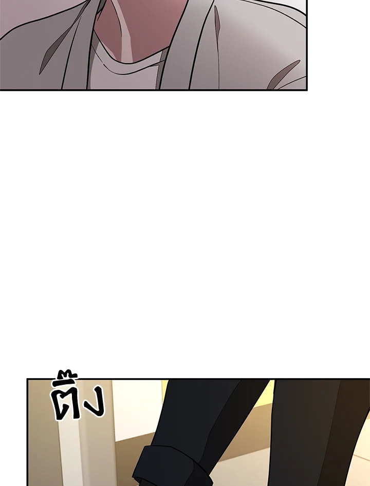 หน้า 98