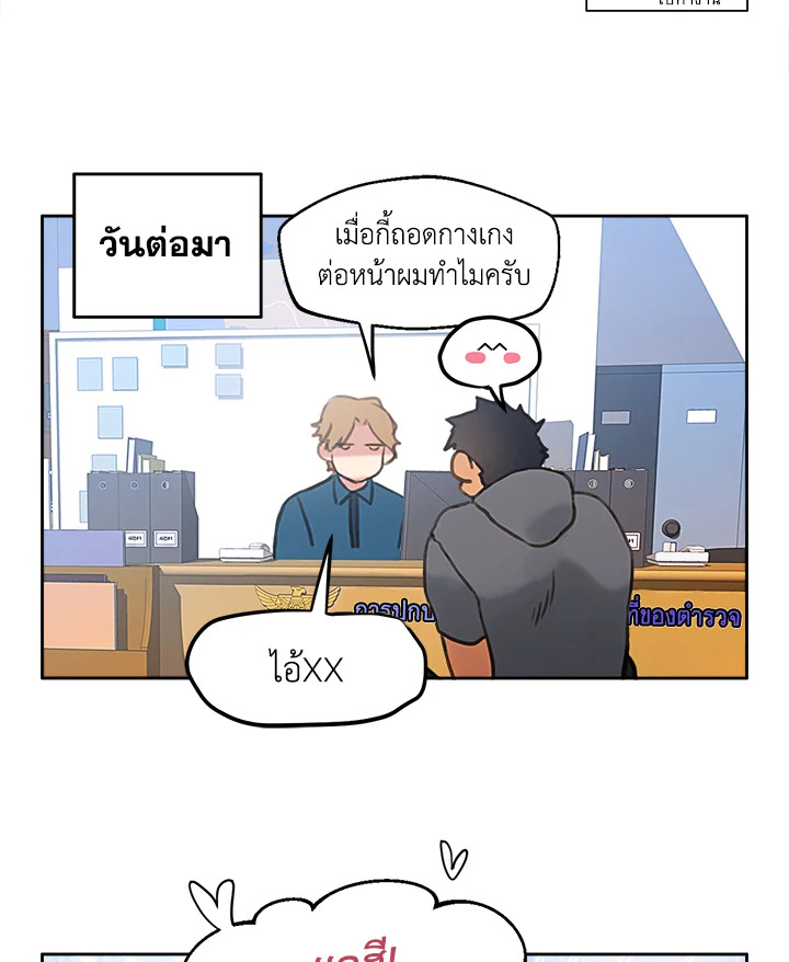 หน้า 51