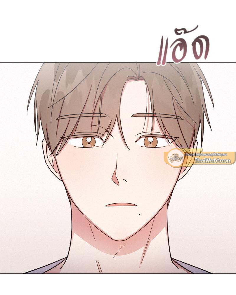 หน้า 79