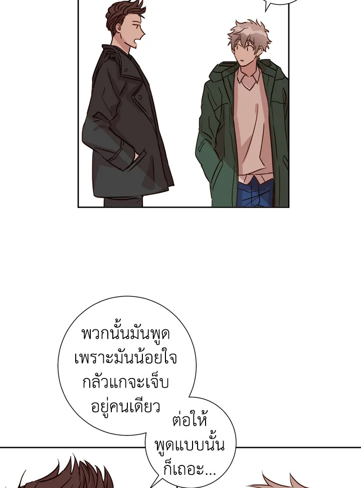 หน้า 46